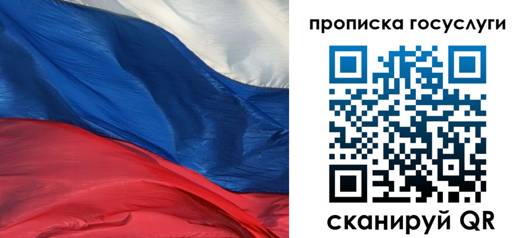 форма 3 в Похвистнево